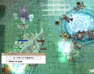 2012-08-05_23-15-53_RagnarokOnline.jpg