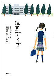 無題985