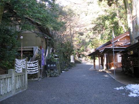 年末 012