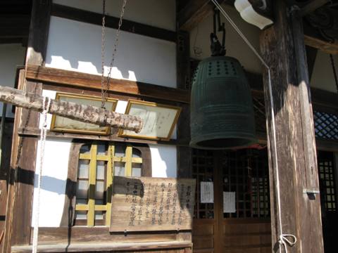 年末 040