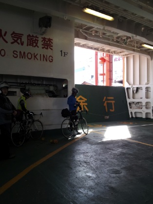 下船