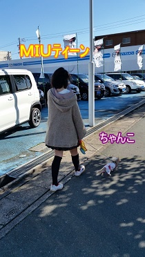 MIUティーンとちゃんこ