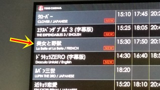 映画