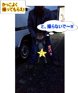 太郎くん
