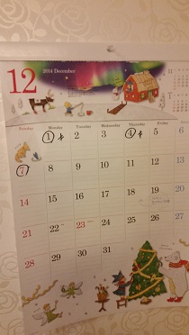 20141207_221302.jpg