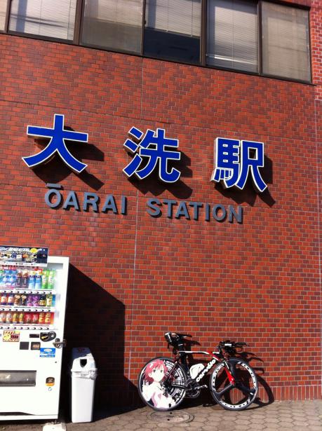 写真 13-01-05 10 30 31