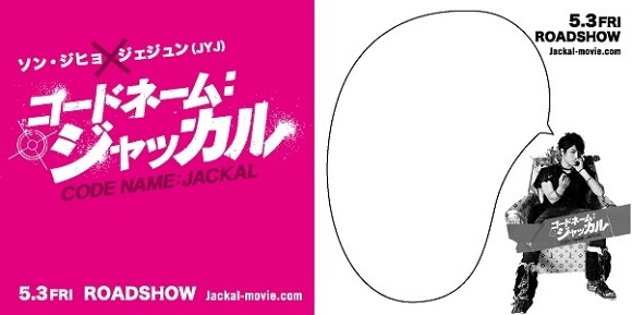 tc_search_naver_jpしし