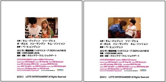 とととtc_search_naver_jp