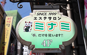 A2_b.jpg