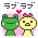 文字付