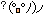 顔