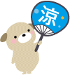 季節