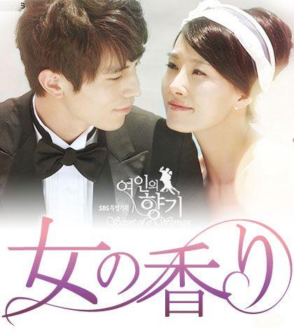 kaori420mainb_program_r_420x0.jpg