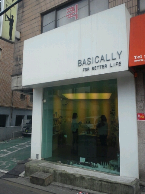 o0480064011805312073.jpg