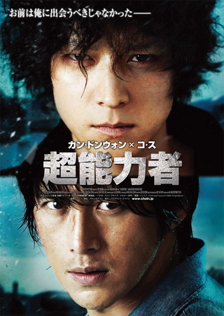 poster.jpg