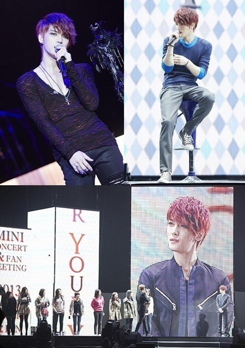 tc_search_naver_jp_20130407174107.jpg
