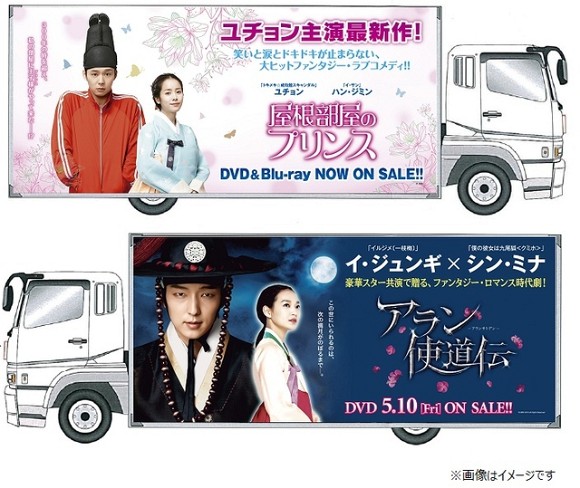 tc_search_naver_jp_20130419222210.jpg