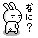 アイコン