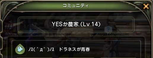 ( ゚д゚ )