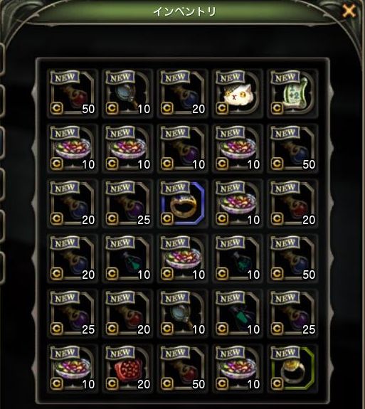 12121902