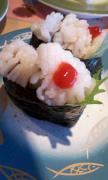 はもお寿司