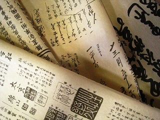 s-IMG_1200.jpg