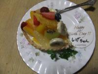 006_convert_20120622230813.jpg