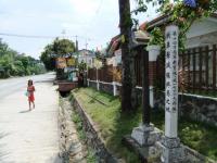 098_convert_20120605102417.jpg
