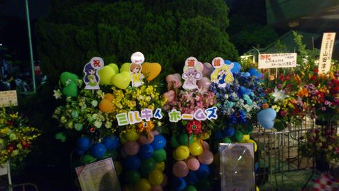 ミルキィ武道館_04