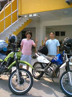 a2b68009.jpg