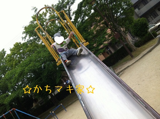 IMG_6796.jpg