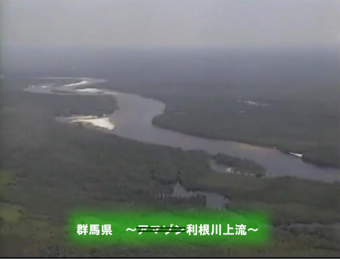 群馬の川