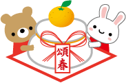illust2523_thumb.gif