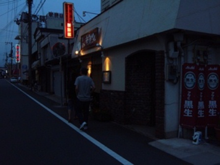 DSCN1479.jpg
