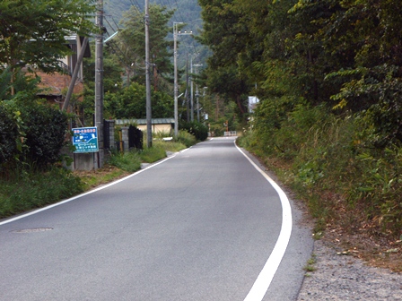 DSCN1834.jpg