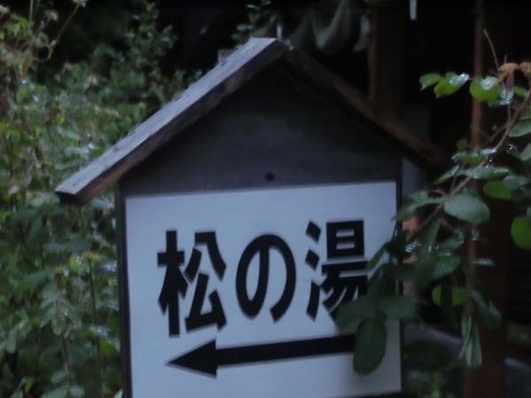 1024e.jpg