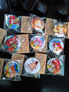 201208241539000.jpg