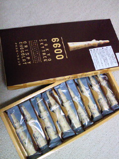 201209081858000.jpg