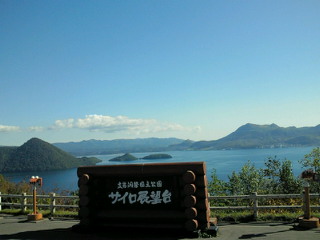 201210091324000.jpg