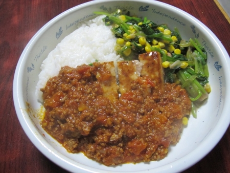 チキンステーキのボロネーゼソースライス