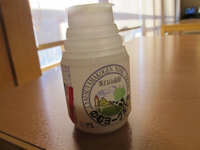 のむヨーグルト