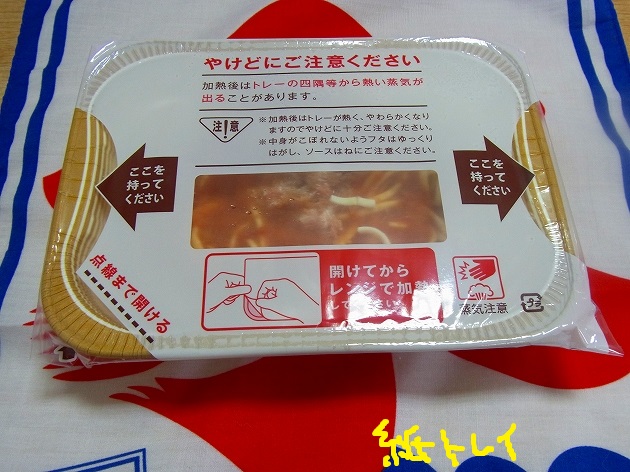 R1498590.jpg