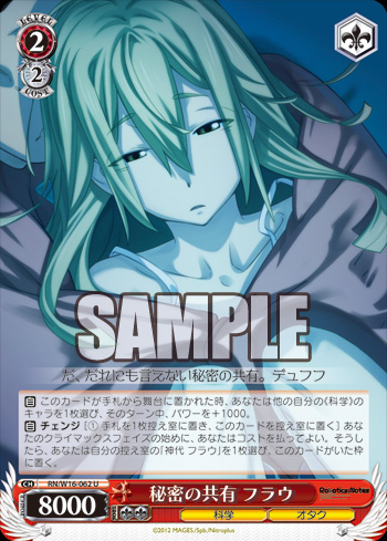 ws_today_b2 (5)