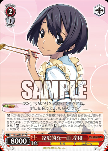 ws_today_b (1)