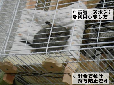 20130518-02