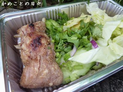 P1520992-food.jpg