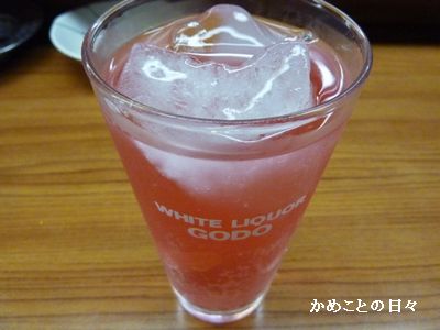 P1610344-baisu.jpg