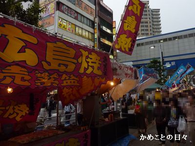 P1610891-yatai.jpg