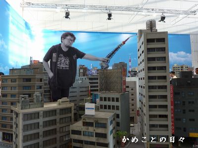 P1650906-toku2.jpg