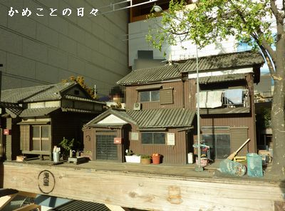 P1650945-machi.jpg